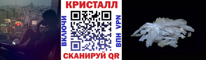 дарнет шоп  Верещагино  shop наркотические препараты  АМФЕТАМИН 98% 