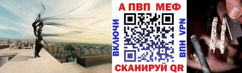 Alfa_PVP СК  Верещагино 