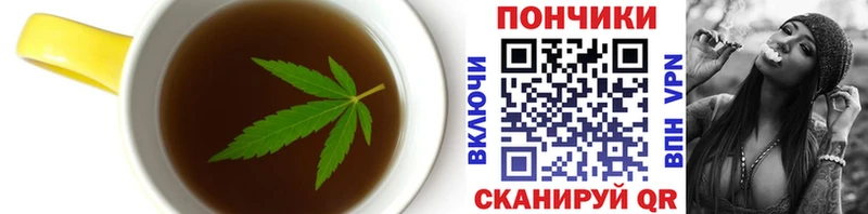 сколько стоит  Верещагино  Cannafood конопля 