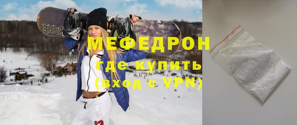 марки nbome Иннополис