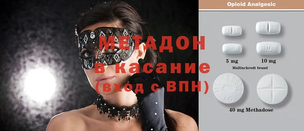 кокаин перу Балабаново