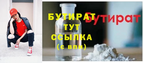 PSILOCYBIN Баксан