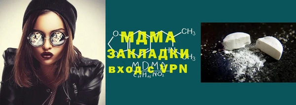 кокаин перу Балабаново