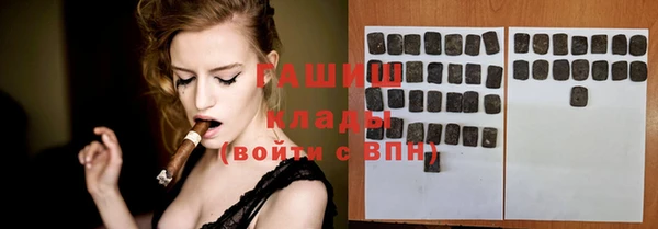 марки nbome Киренск