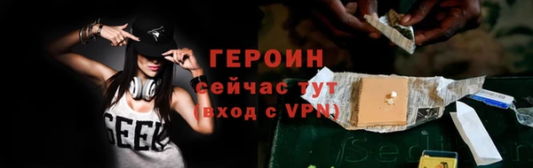 PSILOCYBIN Баксан