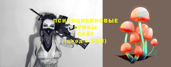 каннабис Киреевск