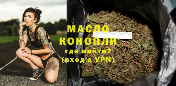 PSILOCYBIN Баксан