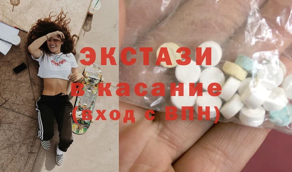 PSILOCYBIN Баксан