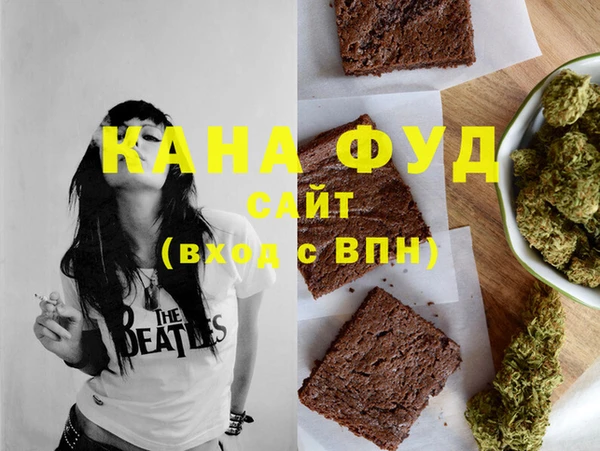 кокаин перу Балабаново