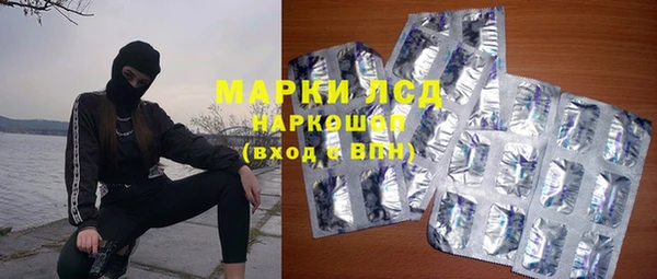 кокаин перу Балабаново