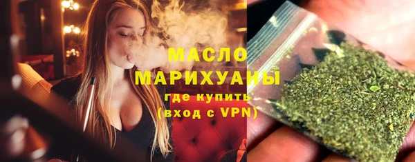 кокаин перу Балабаново