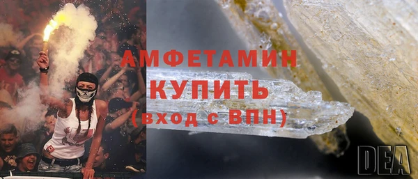 PSILOCYBIN Баксан