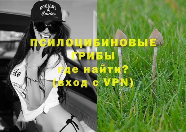 кокаин перу Балабаново