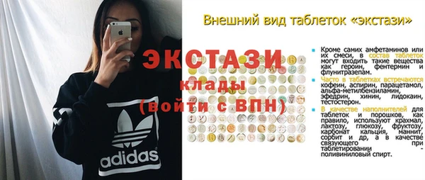 кокаин перу Балабаново