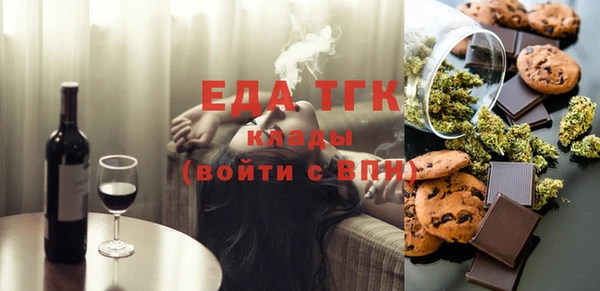 кокаин перу Балабаново