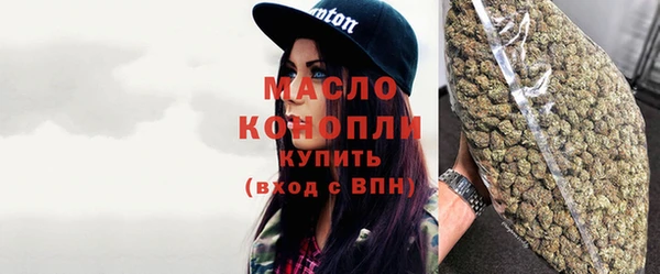 кокаин перу Балабаново
