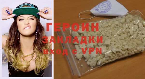 Альфа ПВП Каменск-Шахтинский