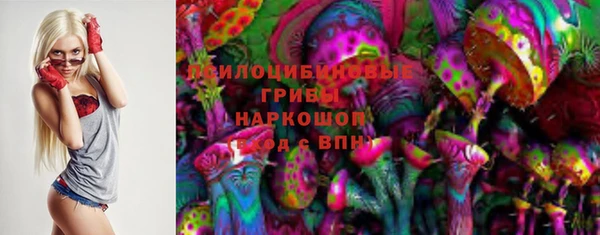 кокаин перу Балабаново