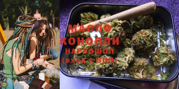 кокаин перу Балабаново