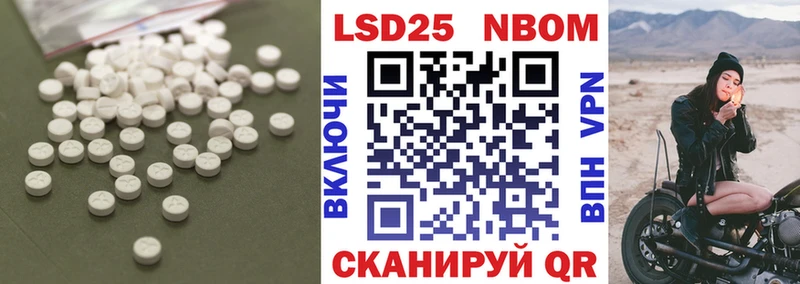 hydra зеркало  Верещагино  LSD-25 экстази кислота 