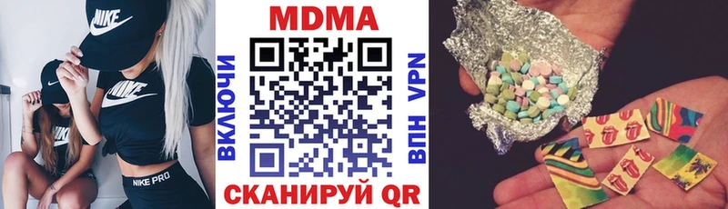 hydra зеркало  Верещагино  МДМА молли 