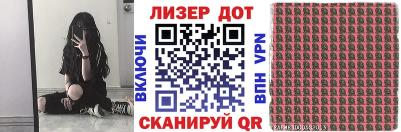 Марки NBOMe 1,8мг  Верещагино 