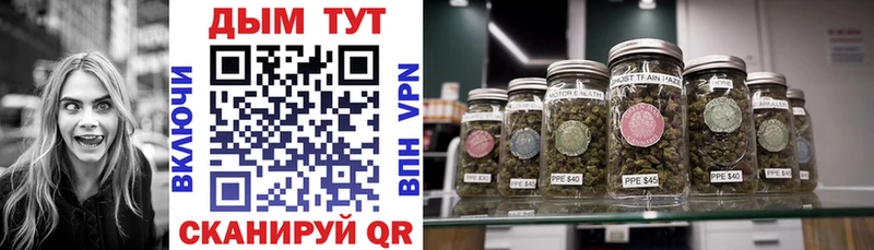 Шишки марихуана Amnesia  Верещагино 